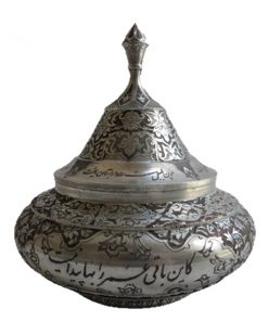 Chocolate container1