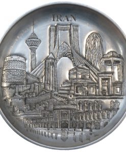 Plate of Iranian historical monuments1
