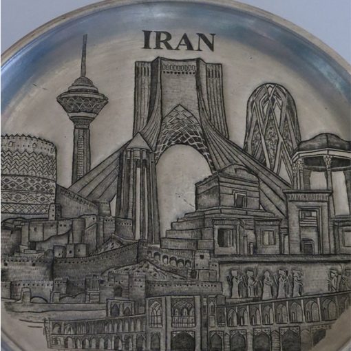 Plate of Iranian historical monuments2
